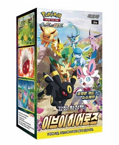 Display de boosters Pokemon Eevee Heroes S6A Korean